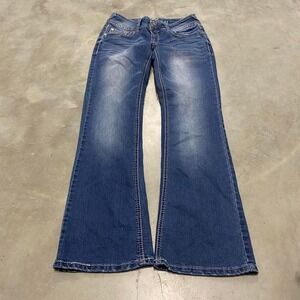 Vintage y2k 90s wallflower grunge flared flares bootcut denim lightwash jeans